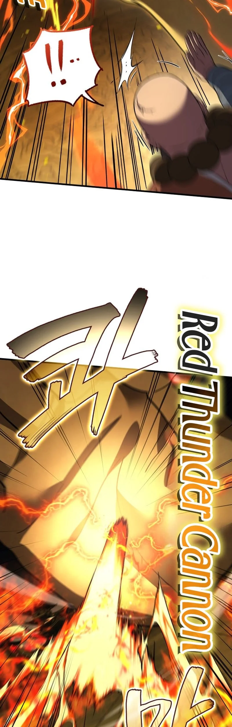 martial god regressed to level 2 chapter 110 - Page 31