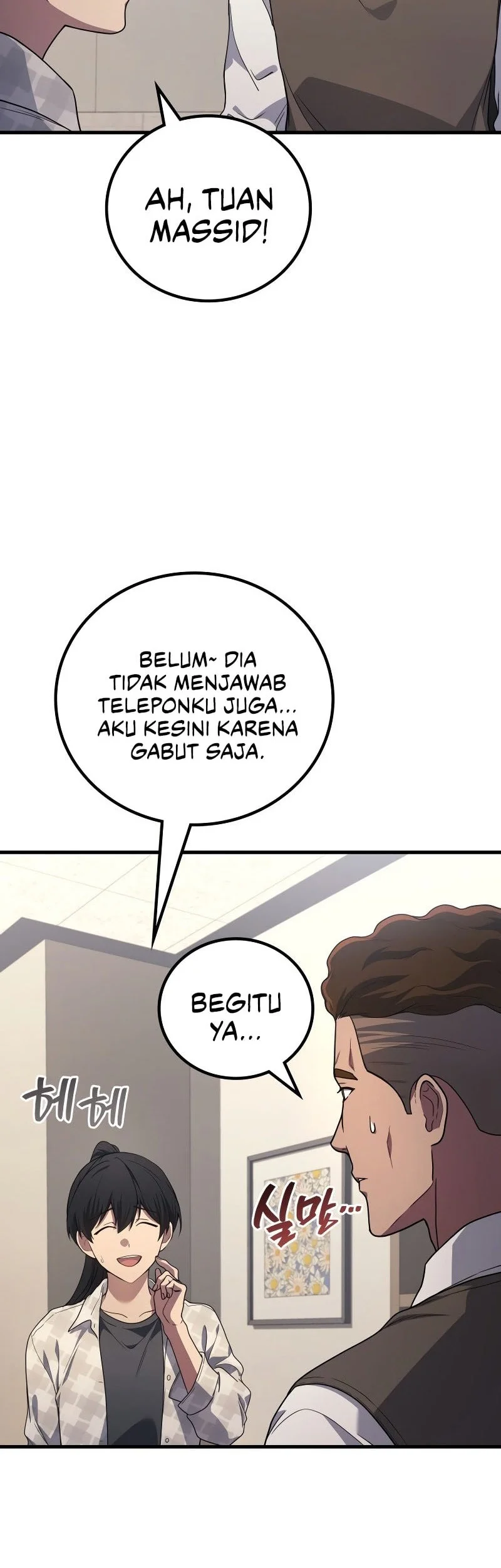 Martial God Regressed to Level 2 Chapter 111 Gambar 35