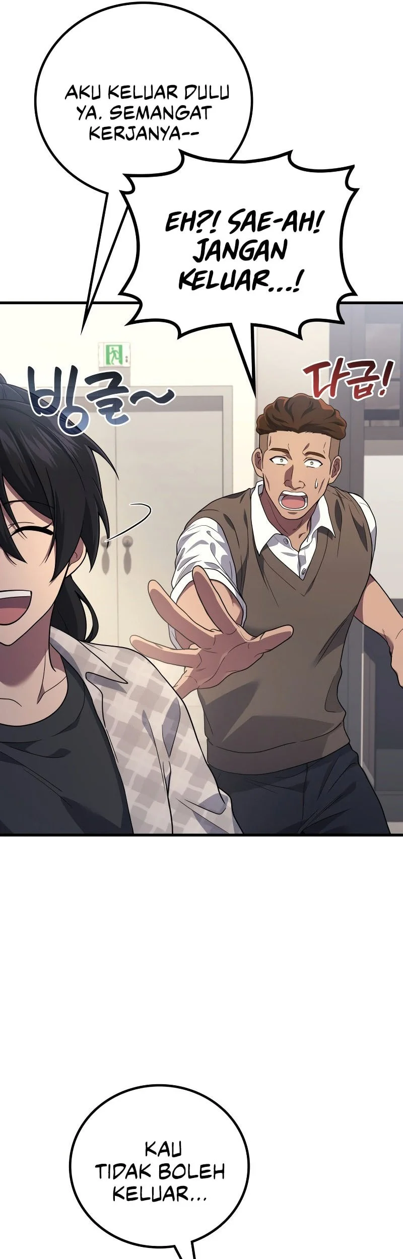 Martial God Regressed to Level 2 Chapter 111 Gambar 38