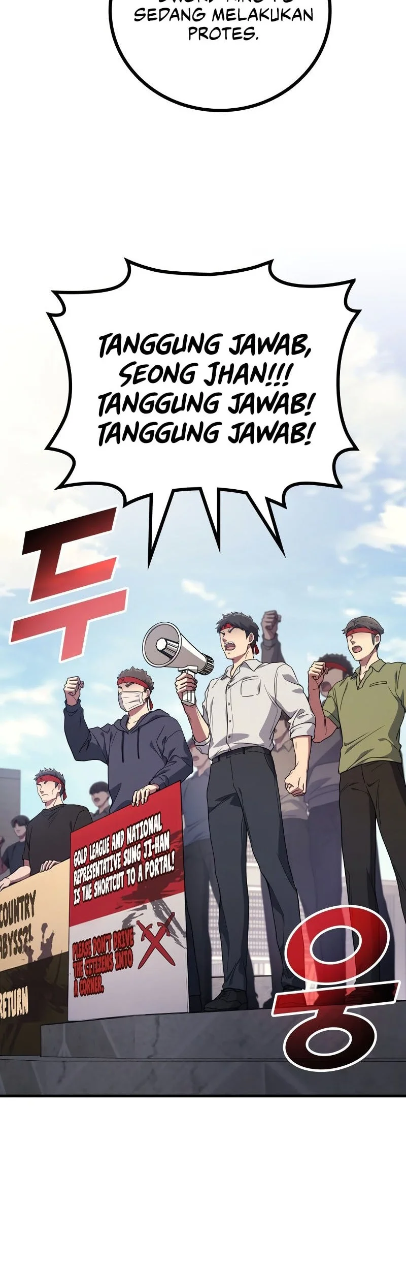 Martial God Regressed to Level 2 Chapter 111 Gambar 41