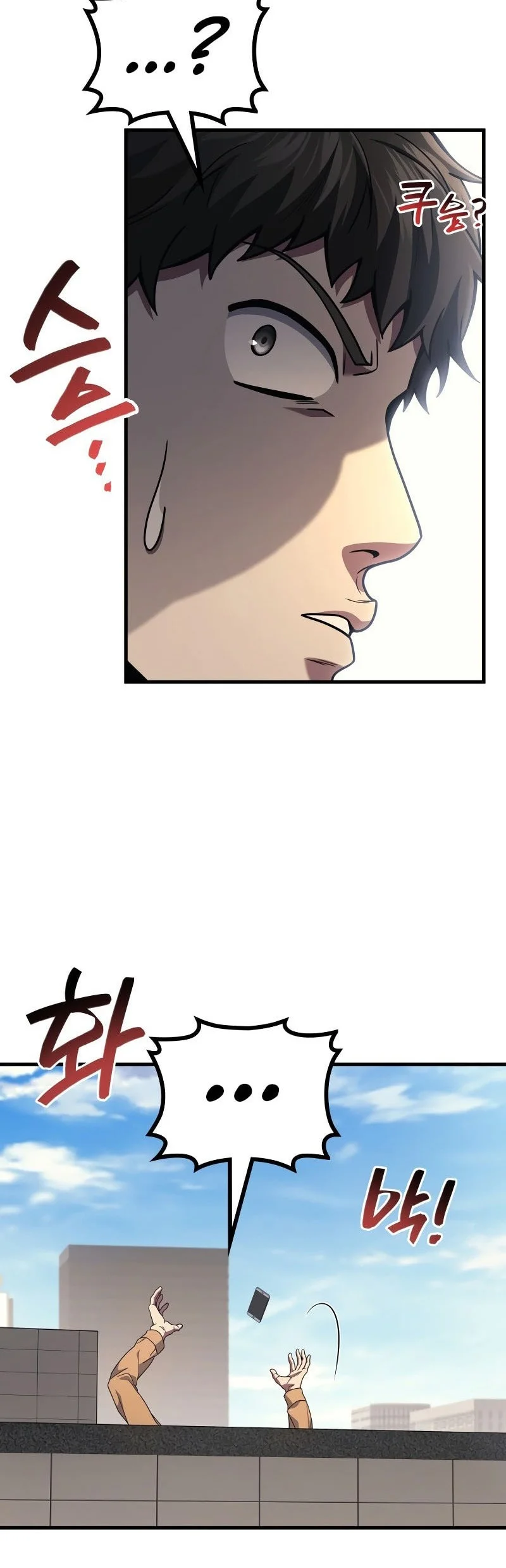 Martial God Regressed to Level 2 Chapter 111 Gambar 57