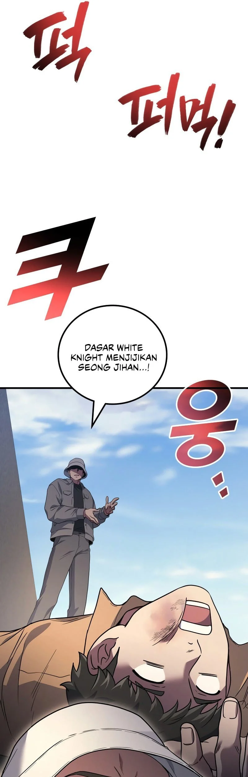 Martial God Regressed to Level 2 Chapter 111 Gambar 58