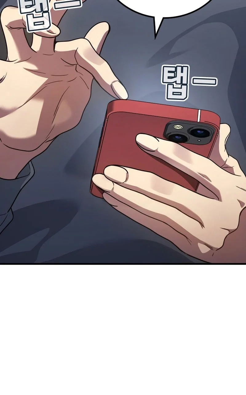 Martial God Regressed to Level 2 Chapter 111 Gambar 61