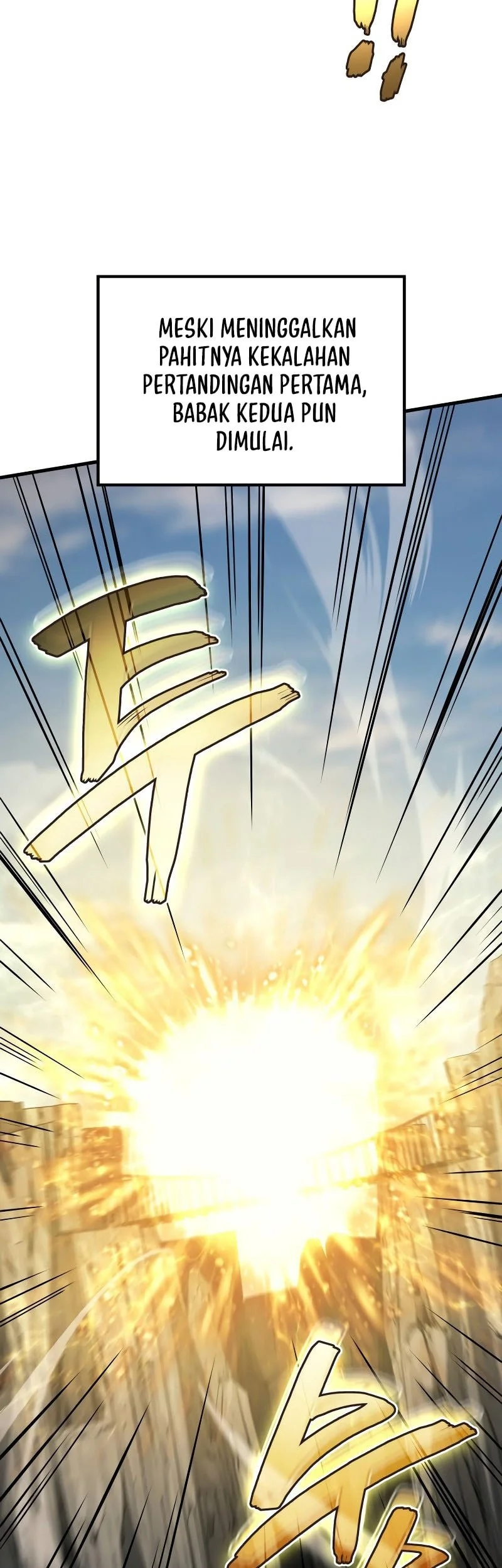 Martial God Regressed to Level 2 Chapter 111 Gambar 4