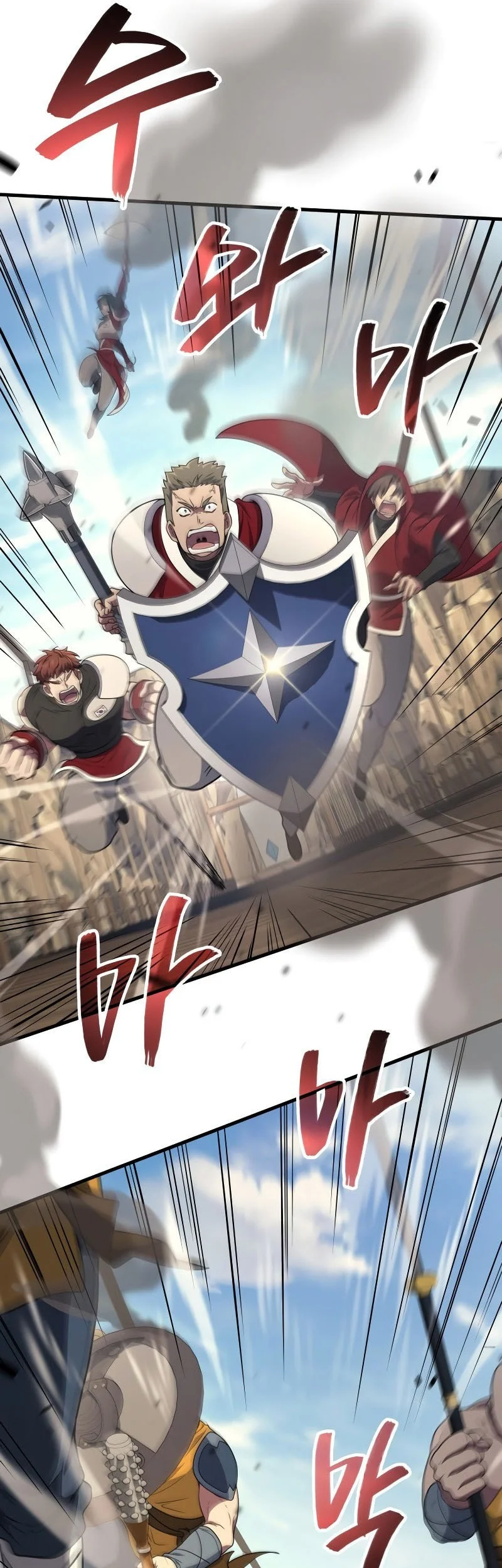 Martial God Regressed to Level 2 Chapter 111 Gambar 6