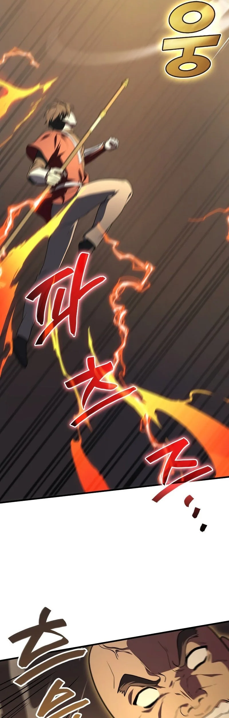 Martial God Regressed to Level 2 Chapter 111 Gambar 10