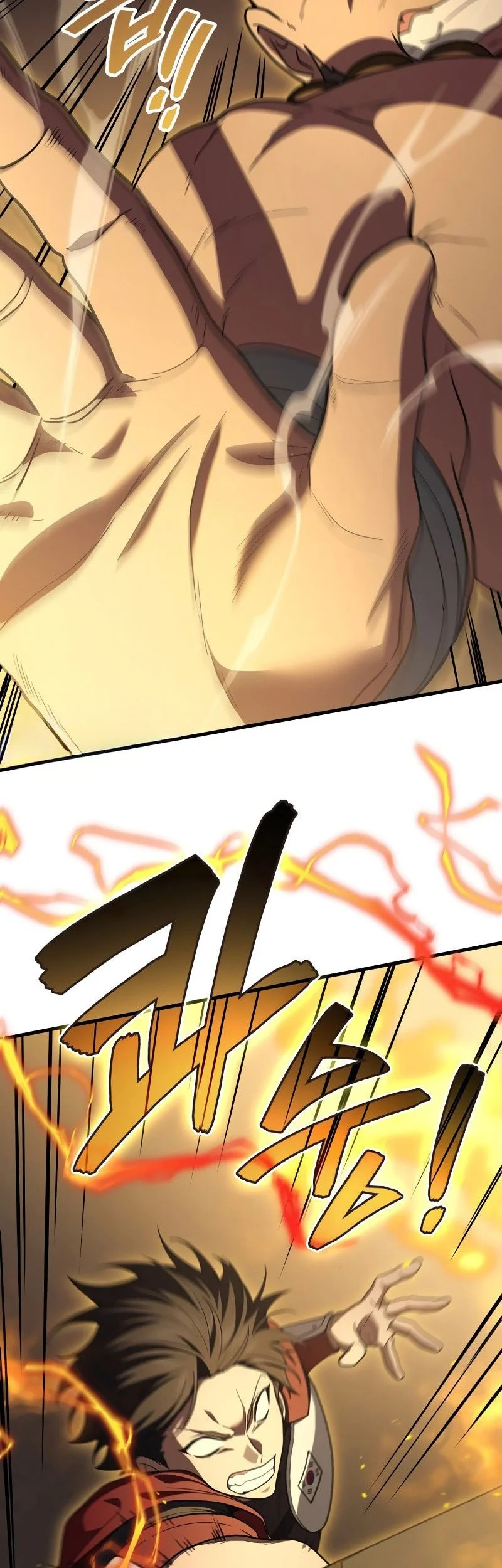 Martial God Regressed to Level 2 Chapter 111 Gambar 11