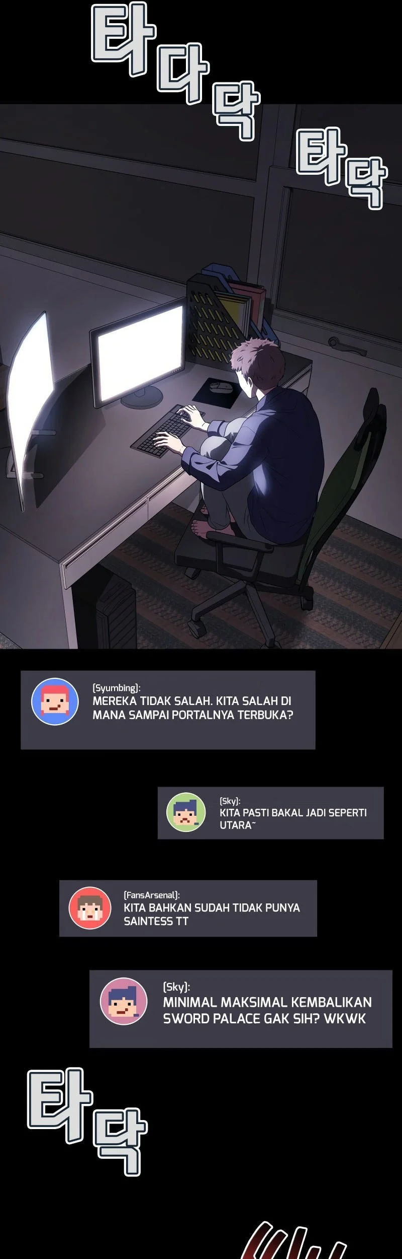 Martial God Regressed to Level 2 Chapter 111 Gambar 18