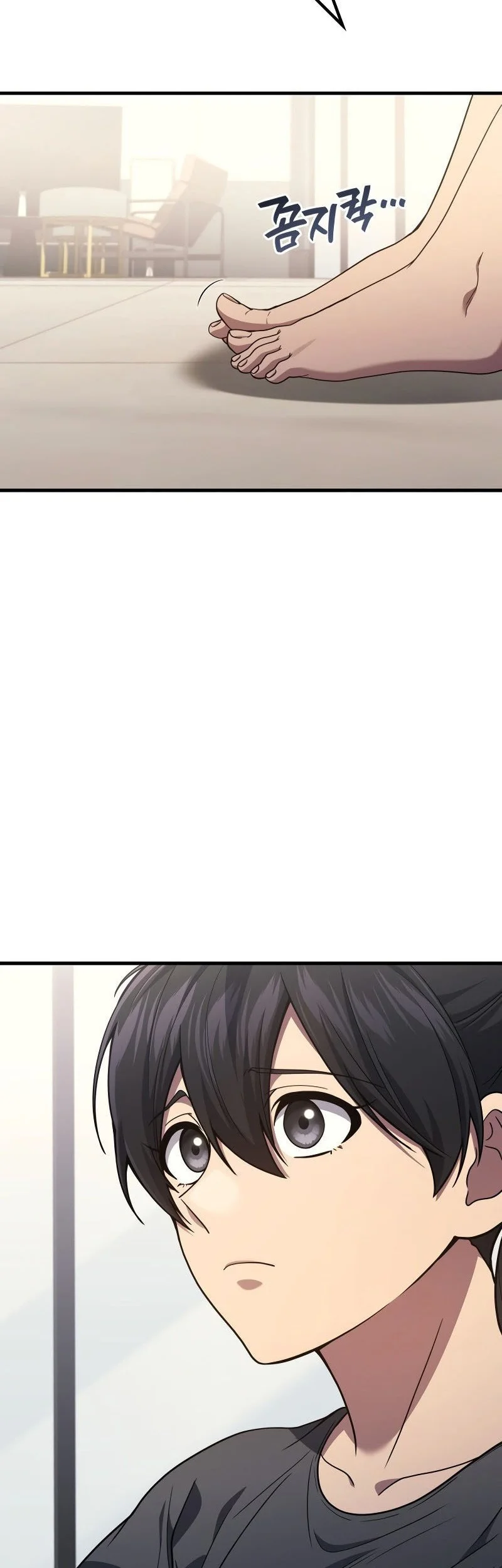 Martial God Regressed to Level 2 Chapter 111 Gambar 23