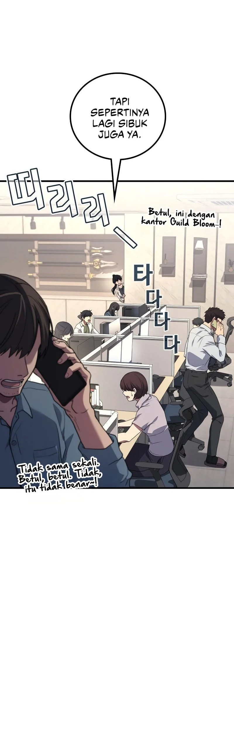 Martial God Regressed to Level 2 Chapter 111 Gambar 33