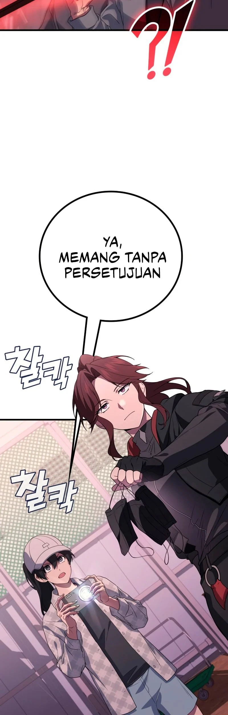 Martial God Regressed to Level 2 Chapter 112 Gambar 35