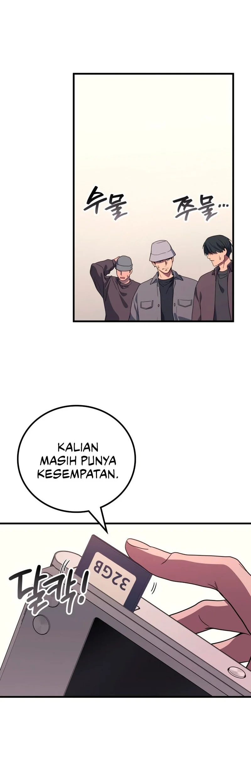 Martial God Regressed to Level 2 Chapter 112 Gambar 38