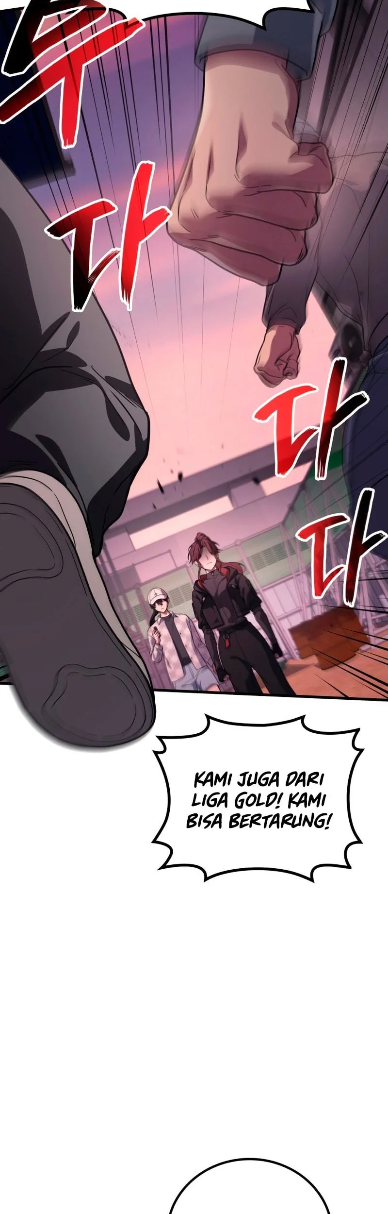 Martial God Regressed to Level 2 Chapter 112 Gambar 42