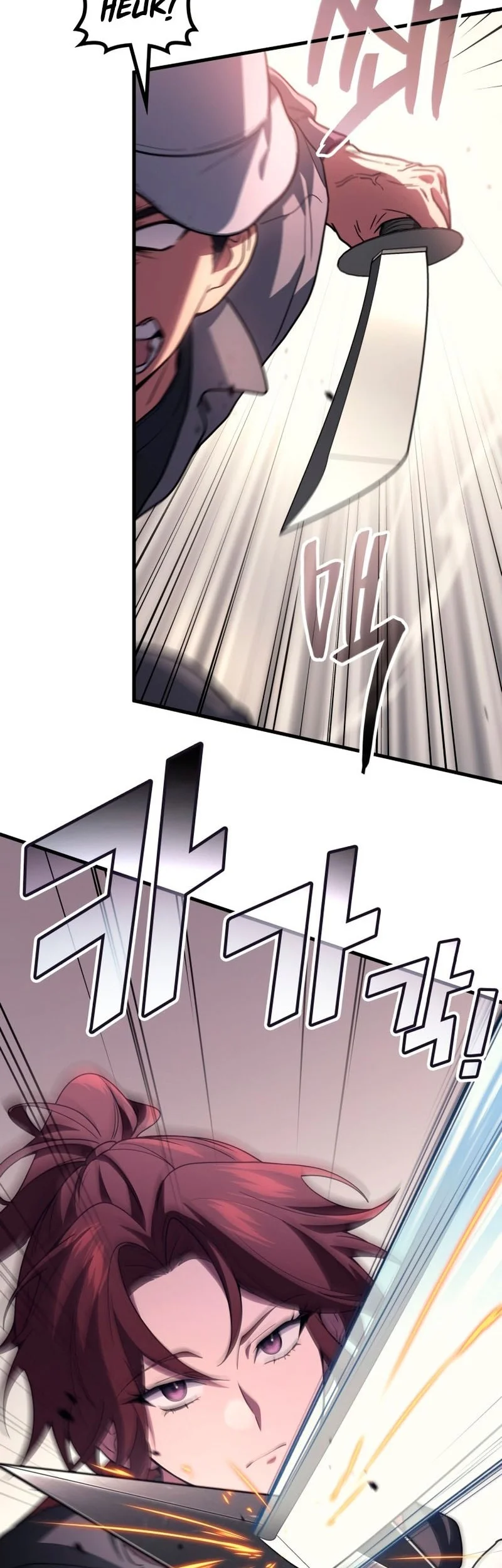 Martial God Regressed to Level 2 Chapter 112 Gambar 46