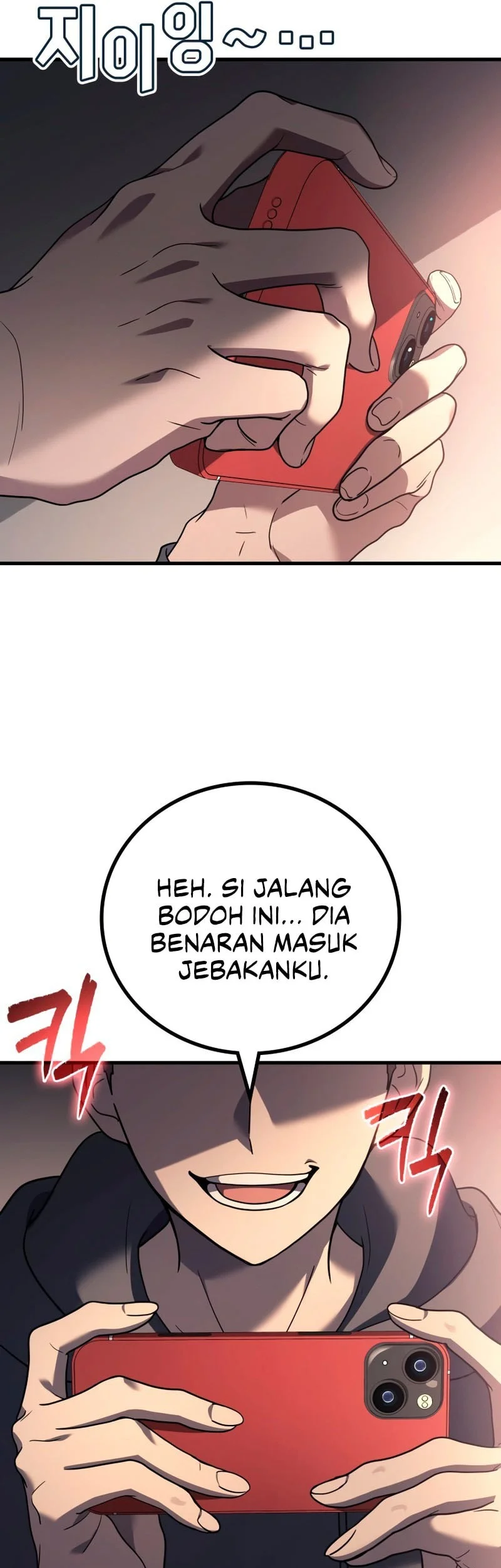 Martial God Regressed to Level 2 Chapter 112 Gambar 53