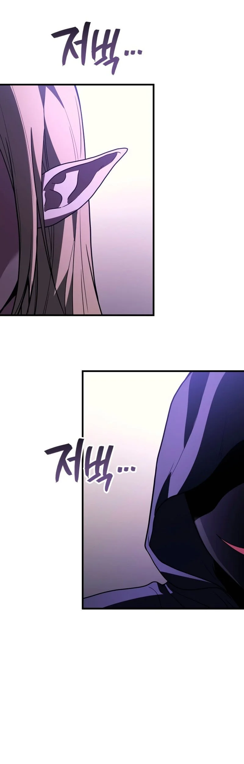 Martial God Regressed to Level 2 Chapter 112 Gambar 59