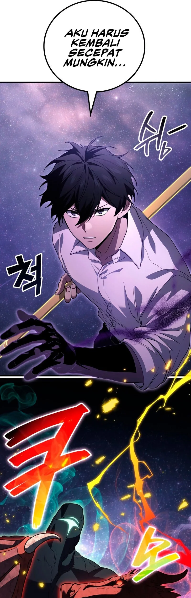 Martial God Regressed to Level 2 Chapter 112 Gambar 61