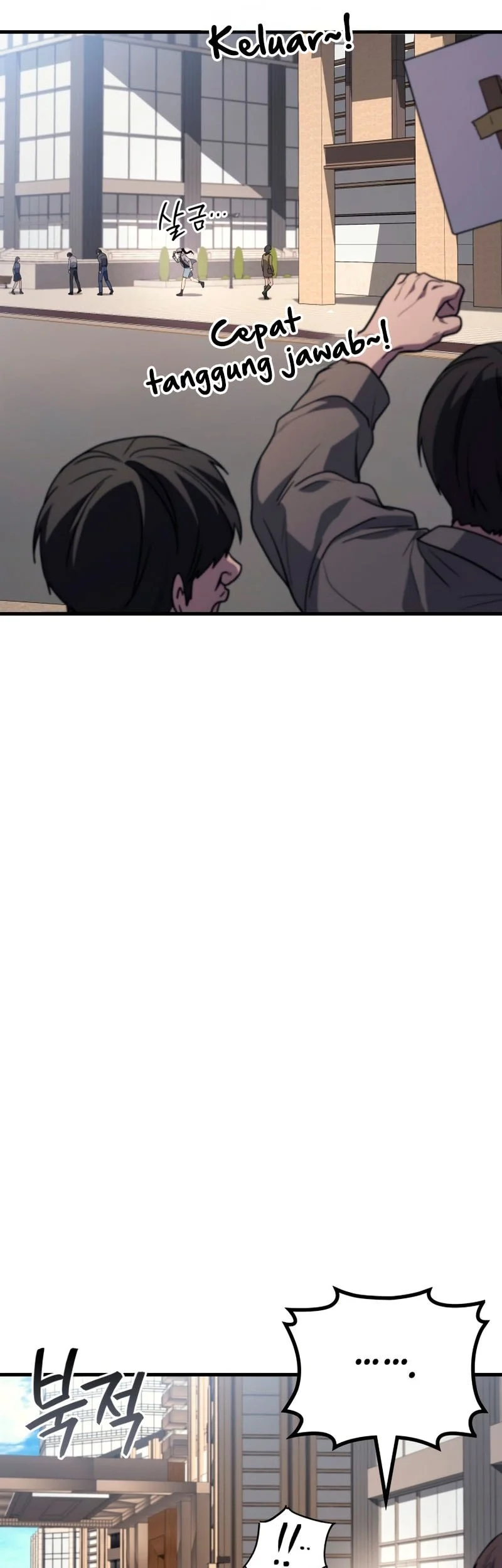 Martial God Regressed to Level 2 Chapter 112 Gambar 13