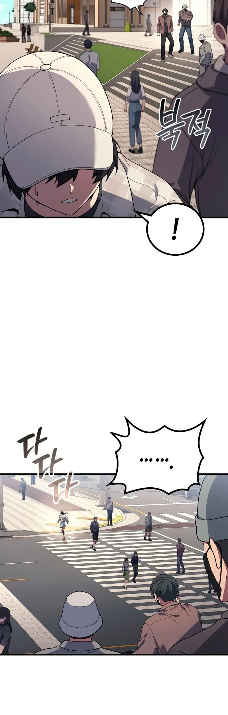 Martial God Regressed to Level 2 Chapter 112 Gambar 14