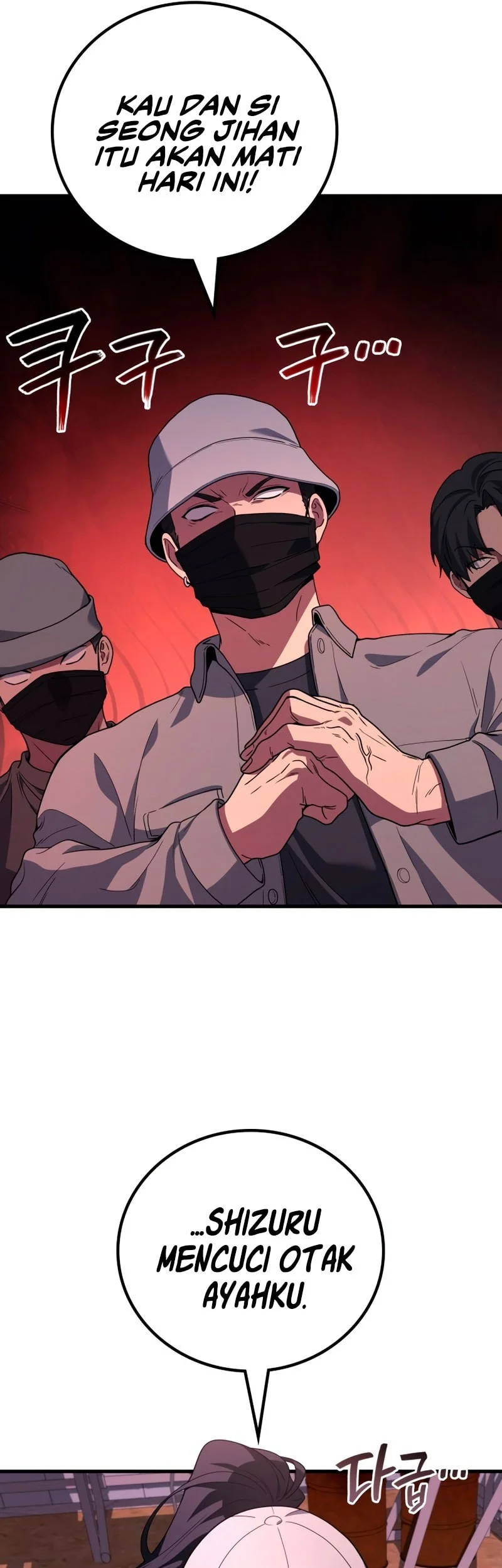 Martial God Regressed to Level 2 Chapter 112 Gambar 21