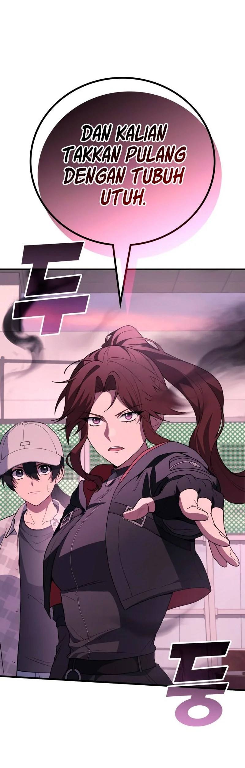 Martial God Regressed to Level 2 Chapter 112 Gambar 28