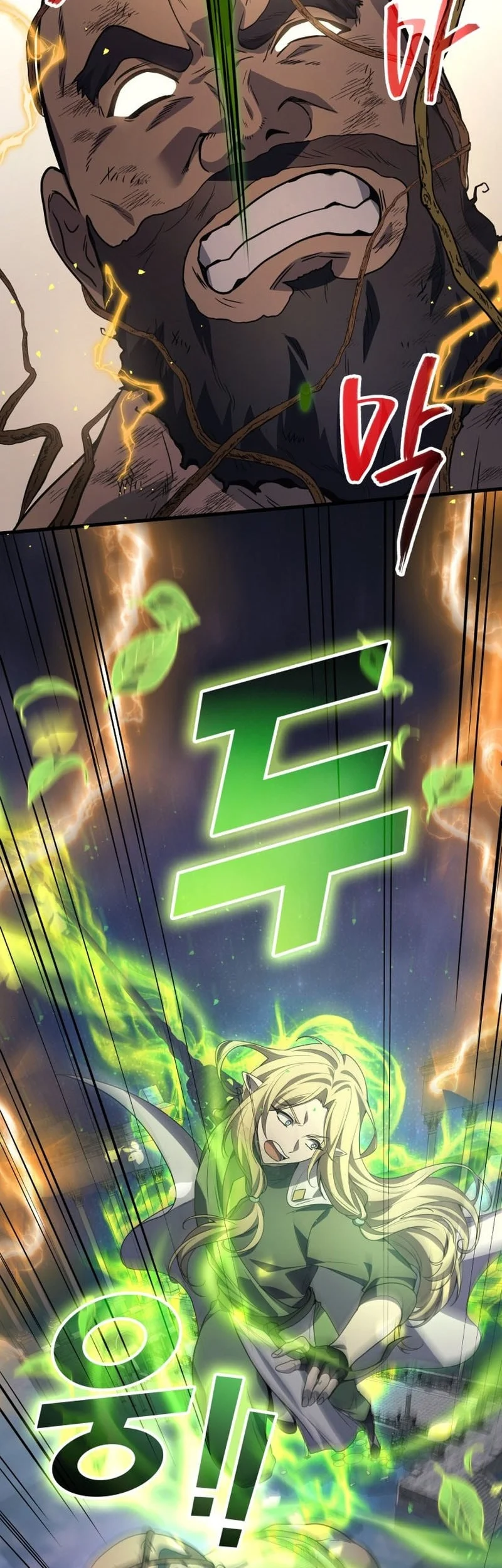 Martial God Regressed to Level 2 Chapter 113 Gambar 62