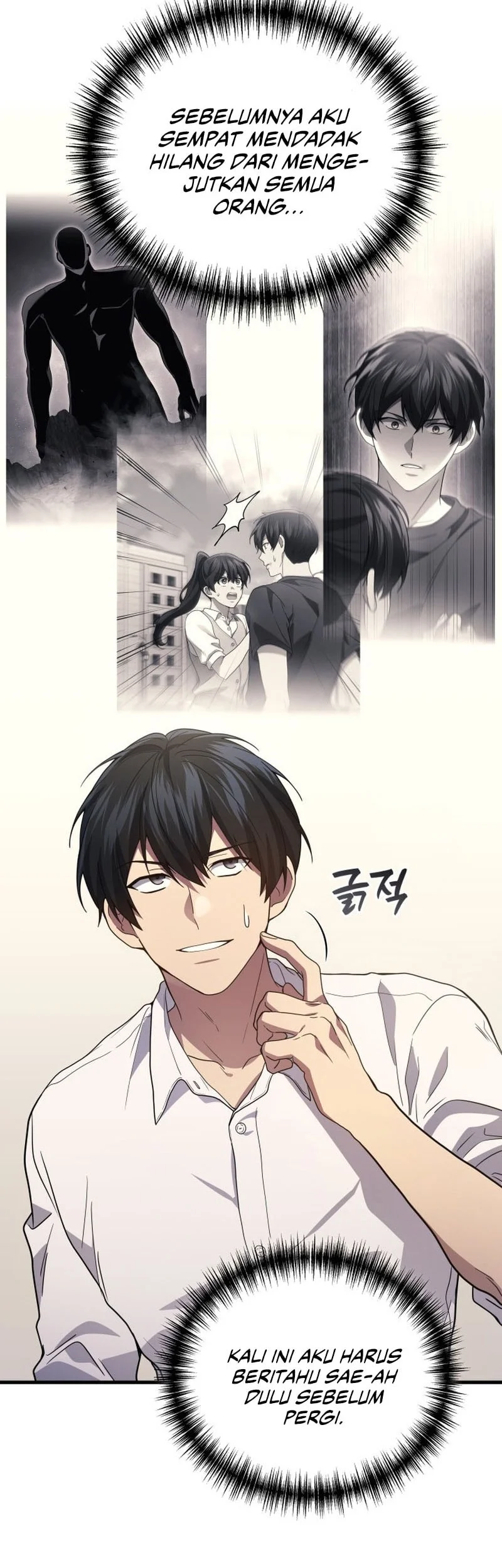 Martial God Regressed to Level 2 Chapter 113 Gambar 9