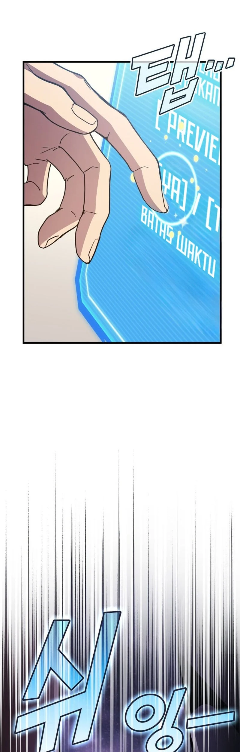 Martial God Regressed to Level 2 Chapter 113 Gambar 12