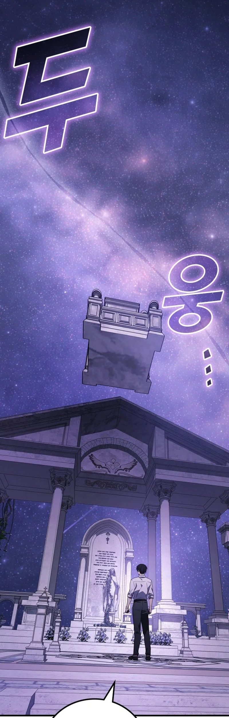 Martial God Regressed to Level 2 Chapter 113 Gambar 15