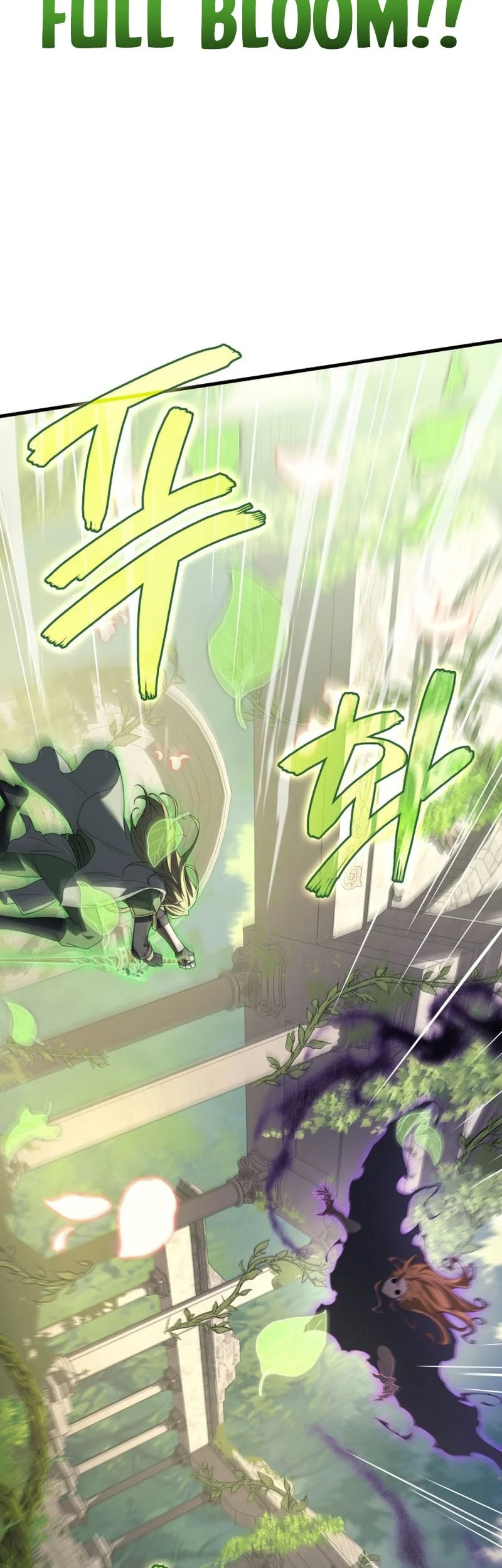 Martial God Regressed to Level 2 Chapter 114 Gambar 36