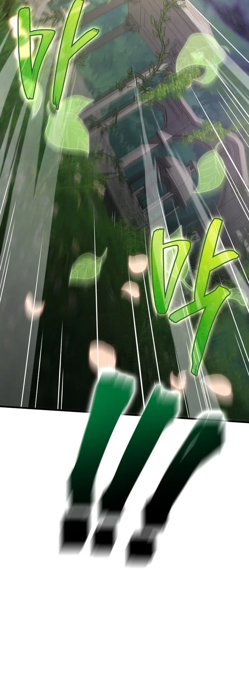 Martial God Regressed to Level 2 Chapter 114 Gambar 37