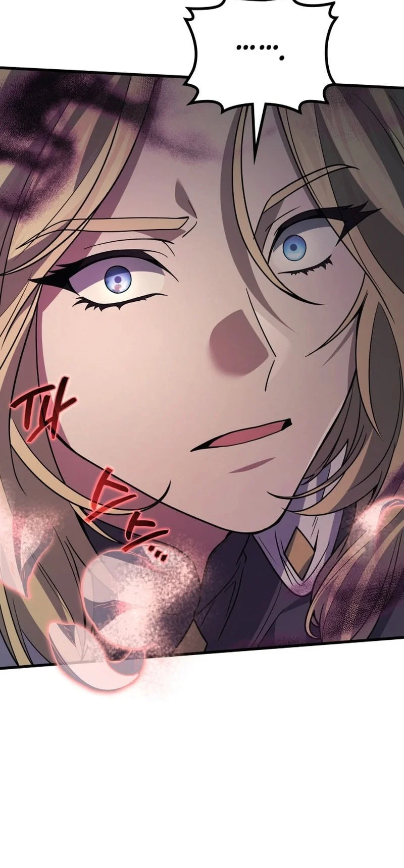 Martial God Regressed to Level 2 Chapter 114 Gambar 45