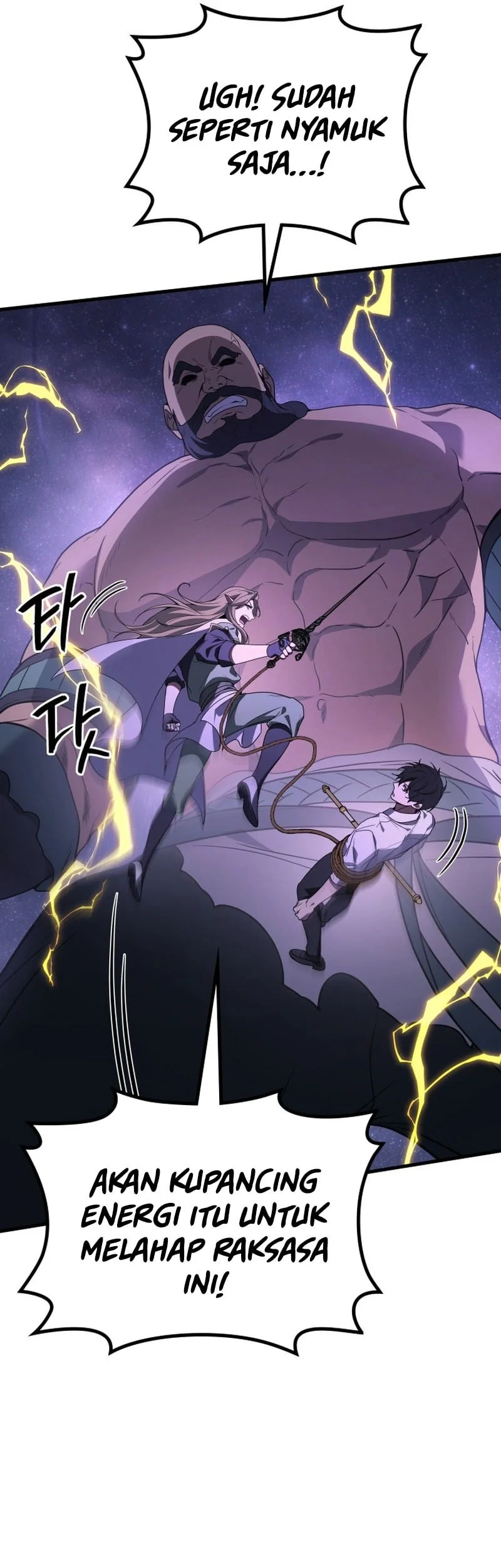 Martial God Regressed to Level 2 Chapter 114 Gambar 50