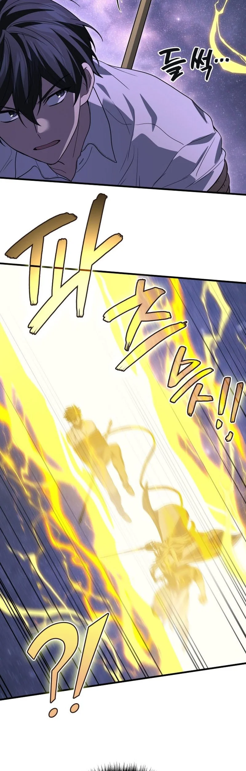 Martial God Regressed to Level 2 Chapter 114 Gambar 55