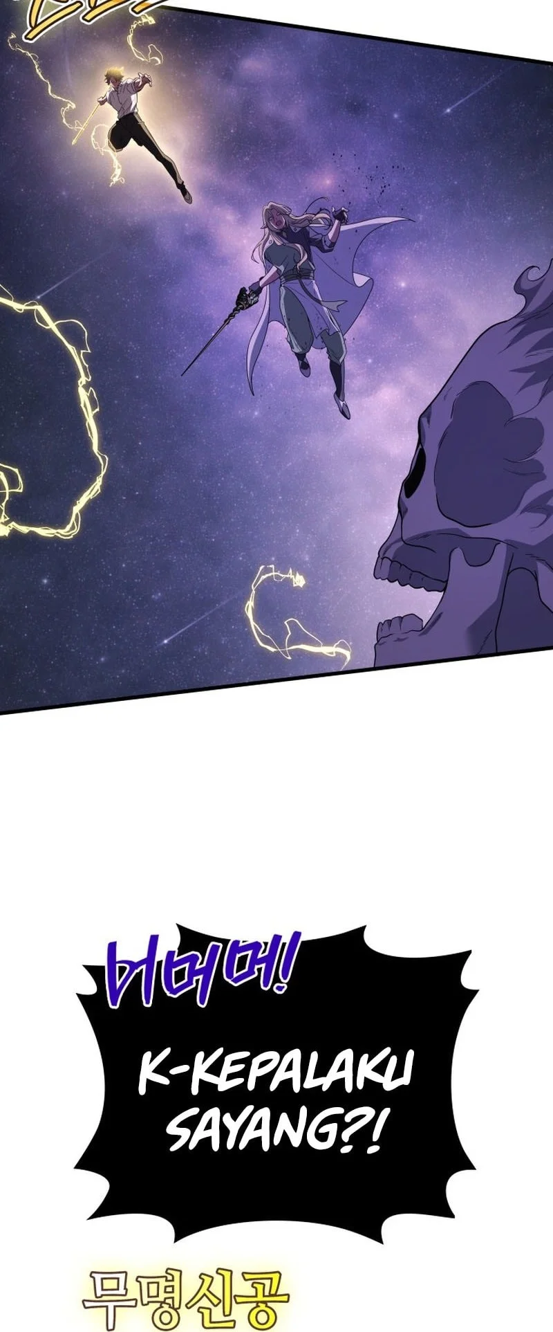 Martial God Regressed to Level 2 Chapter 114 Gambar 57