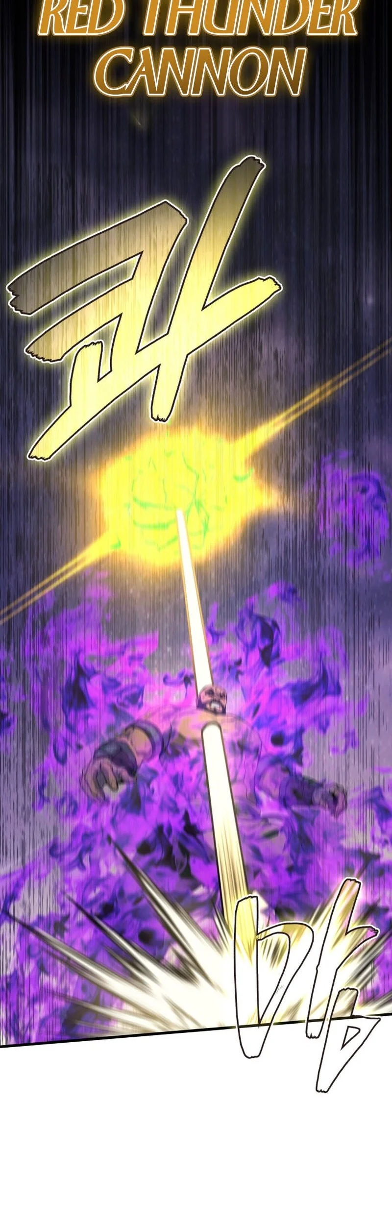 Martial God Regressed to Level 2 Chapter 114 Gambar 59