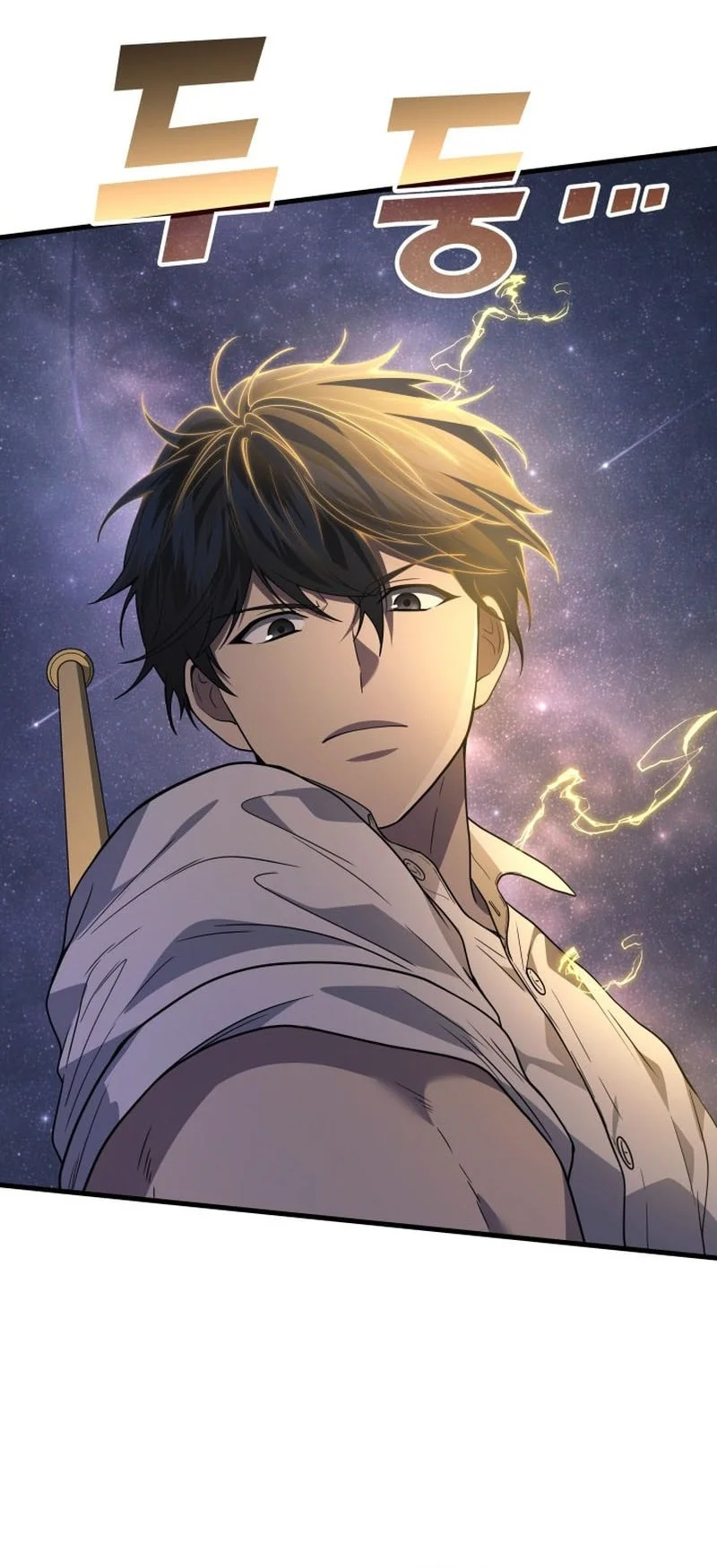 Martial God Regressed to Level 2 Chapter 114 Gambar 61