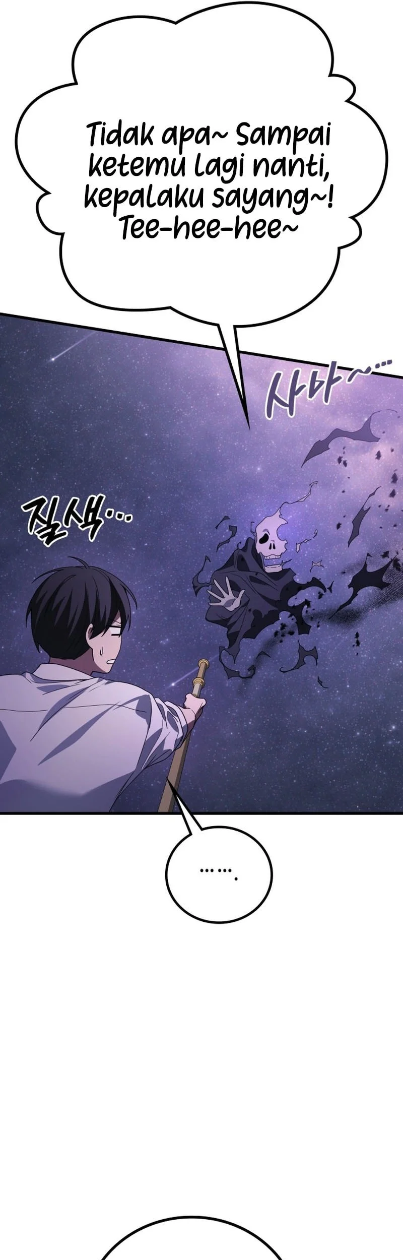 Martial God Regressed to Level 2 Chapter 114 Gambar 62