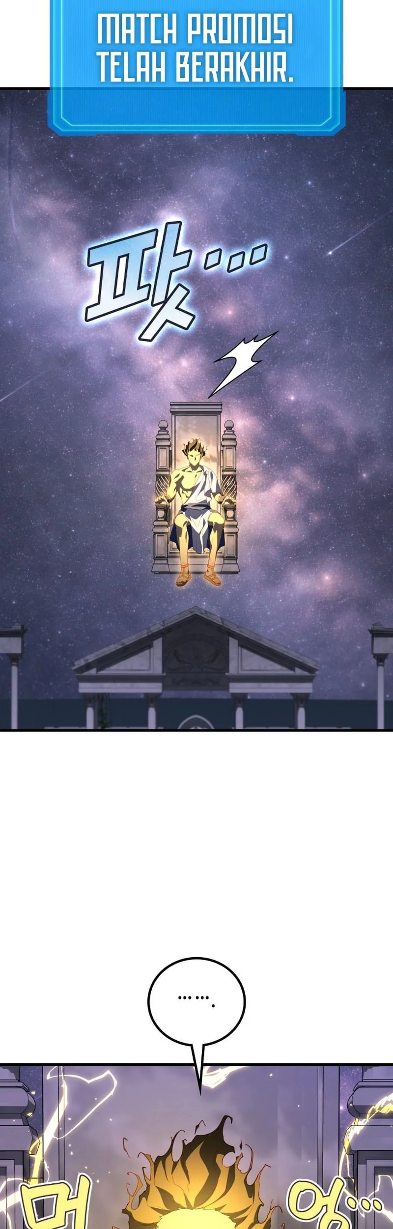 Martial God Regressed to Level 2 Chapter 114 Gambar 64