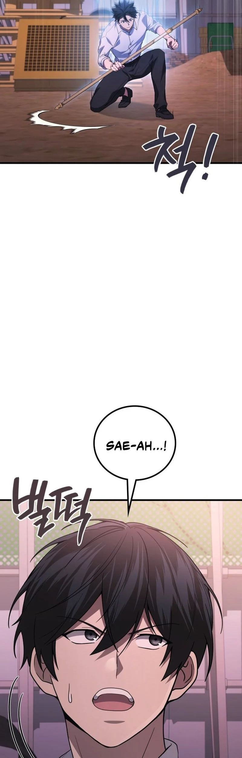 Martial God Regressed to Level 2 Chapter 114 Gambar 67