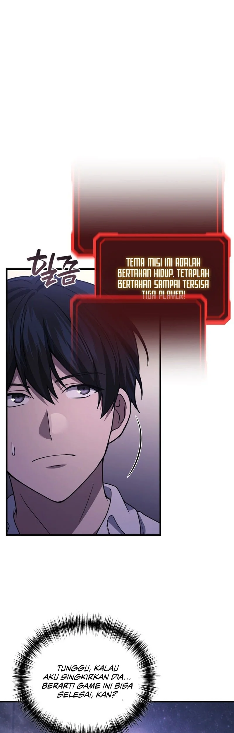 Martial God Regressed to Level 2 Chapter 114 Gambar 7