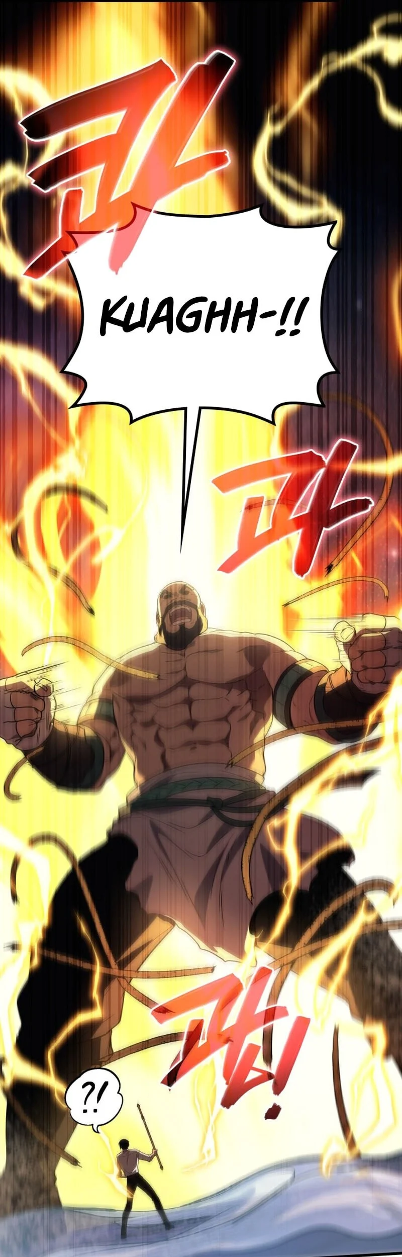 Martial God Regressed to Level 2 Chapter 114 Gambar 11