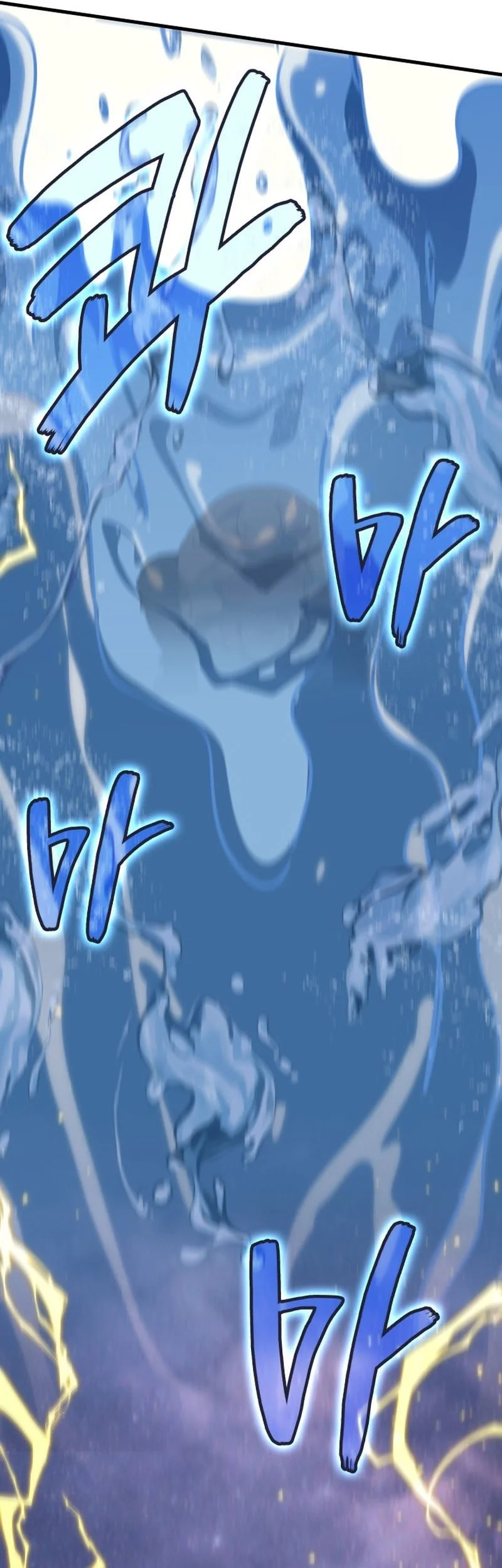 Martial God Regressed to Level 2 Chapter 114 Gambar 15