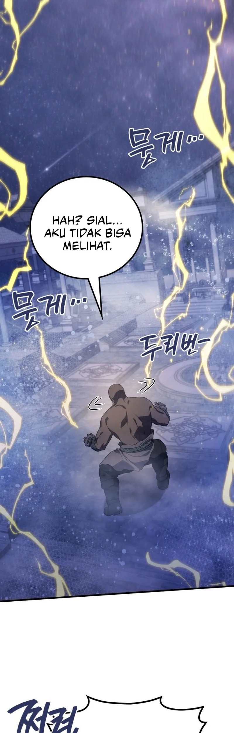 Martial God Regressed to Level 2 Chapter 114 Gambar 16