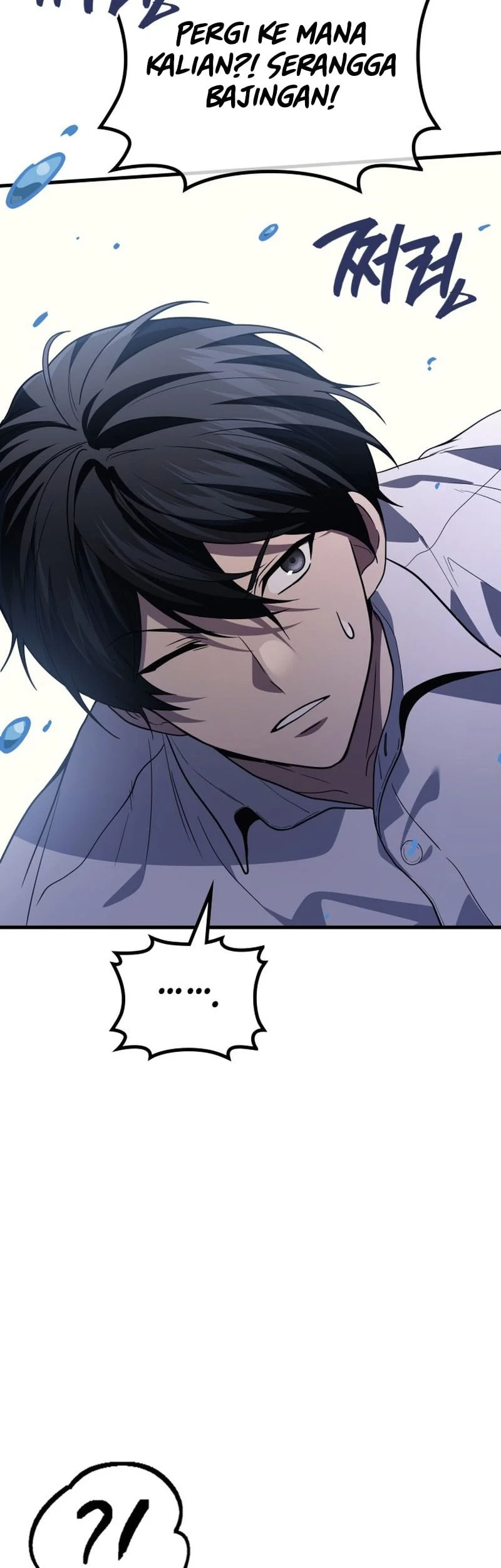 Martial God Regressed to Level 2 Chapter 114 Gambar 17