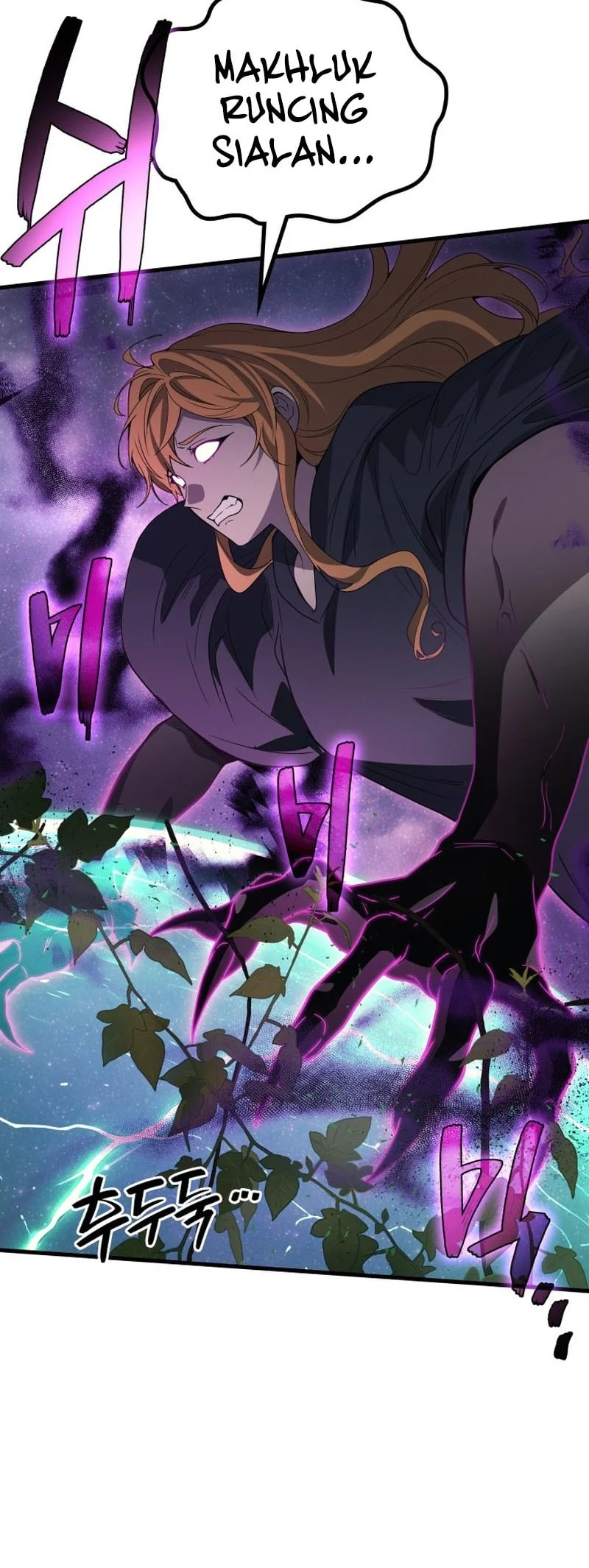 Martial God Regressed to Level 2 Chapter 114 Gambar 30