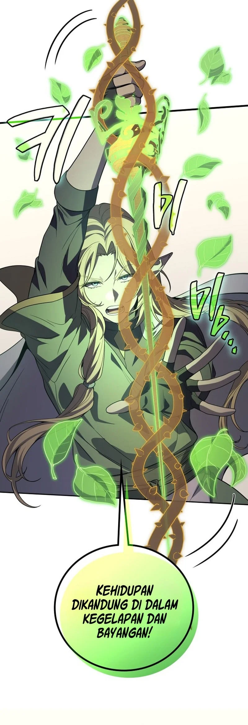 Martial God Regressed to Level 2 Chapter 114 Gambar 33