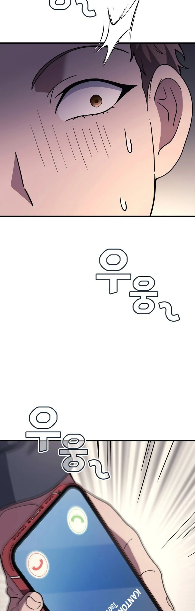 Martial God Regressed to Level 2 Chapter 115 Gambar 49