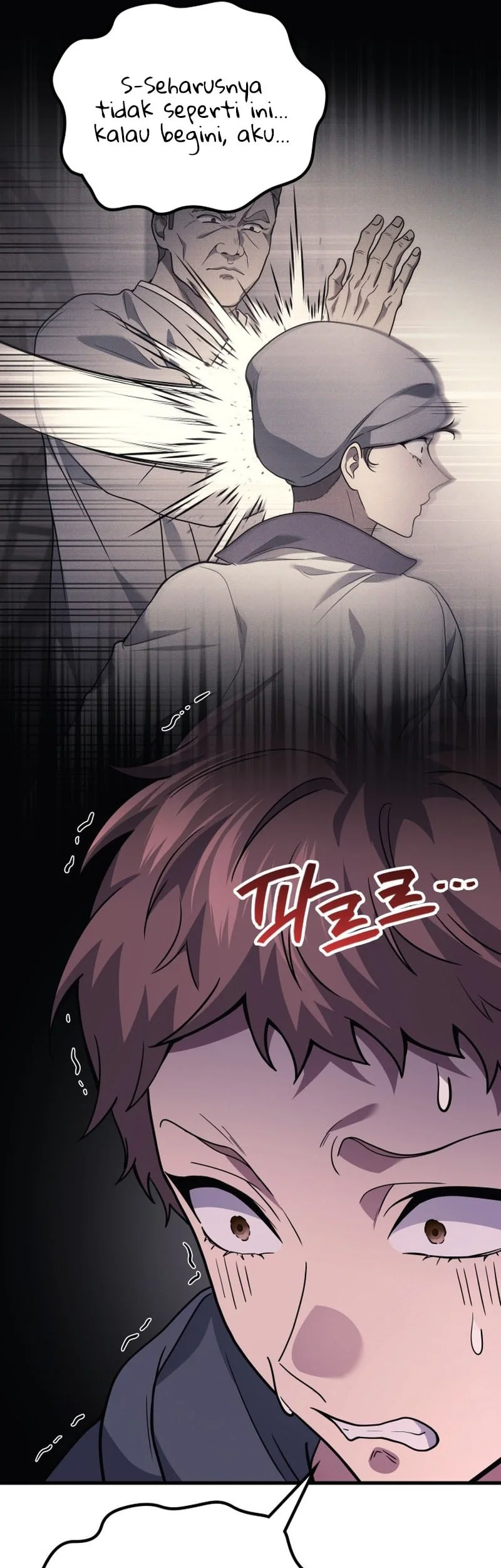 Martial God Regressed to Level 2 Chapter 115 Gambar 51