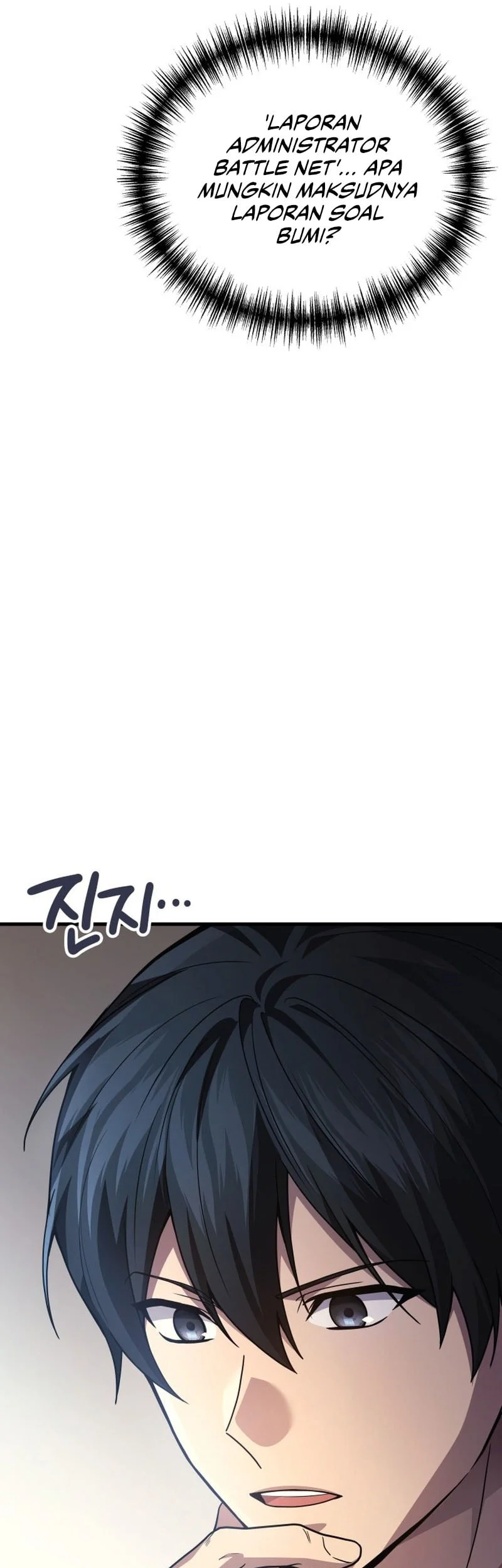 Martial God Regressed to Level 2 Chapter 115 Gambar 75